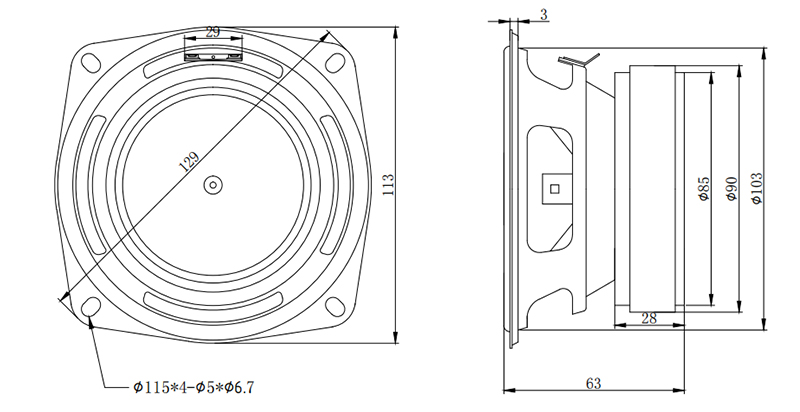 MR45F01 4.5 inch woofer