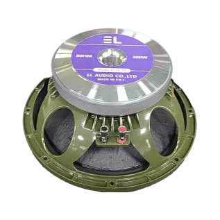 Is it a problem with the audio speaker that there is electrical noise in the audio system?