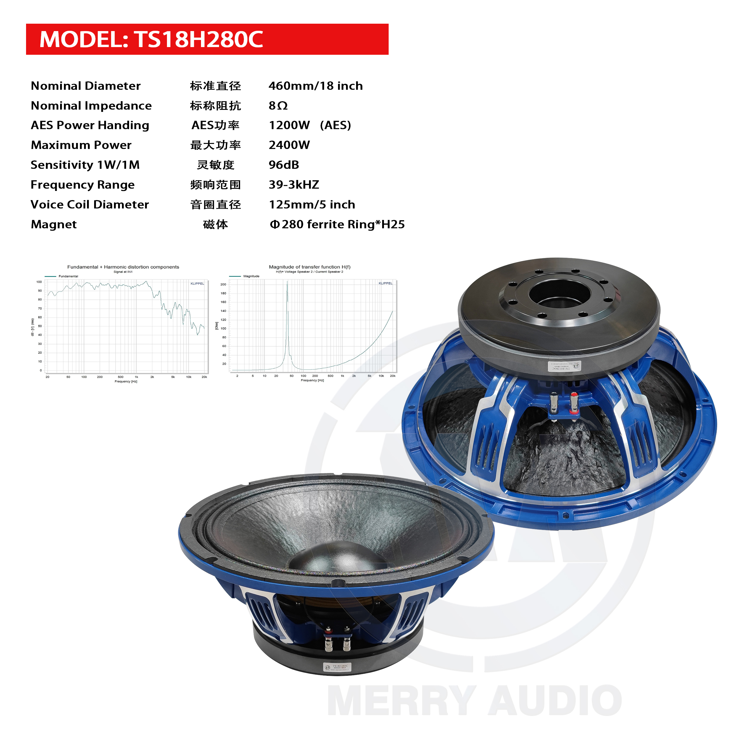 TS18H280C.jpg
