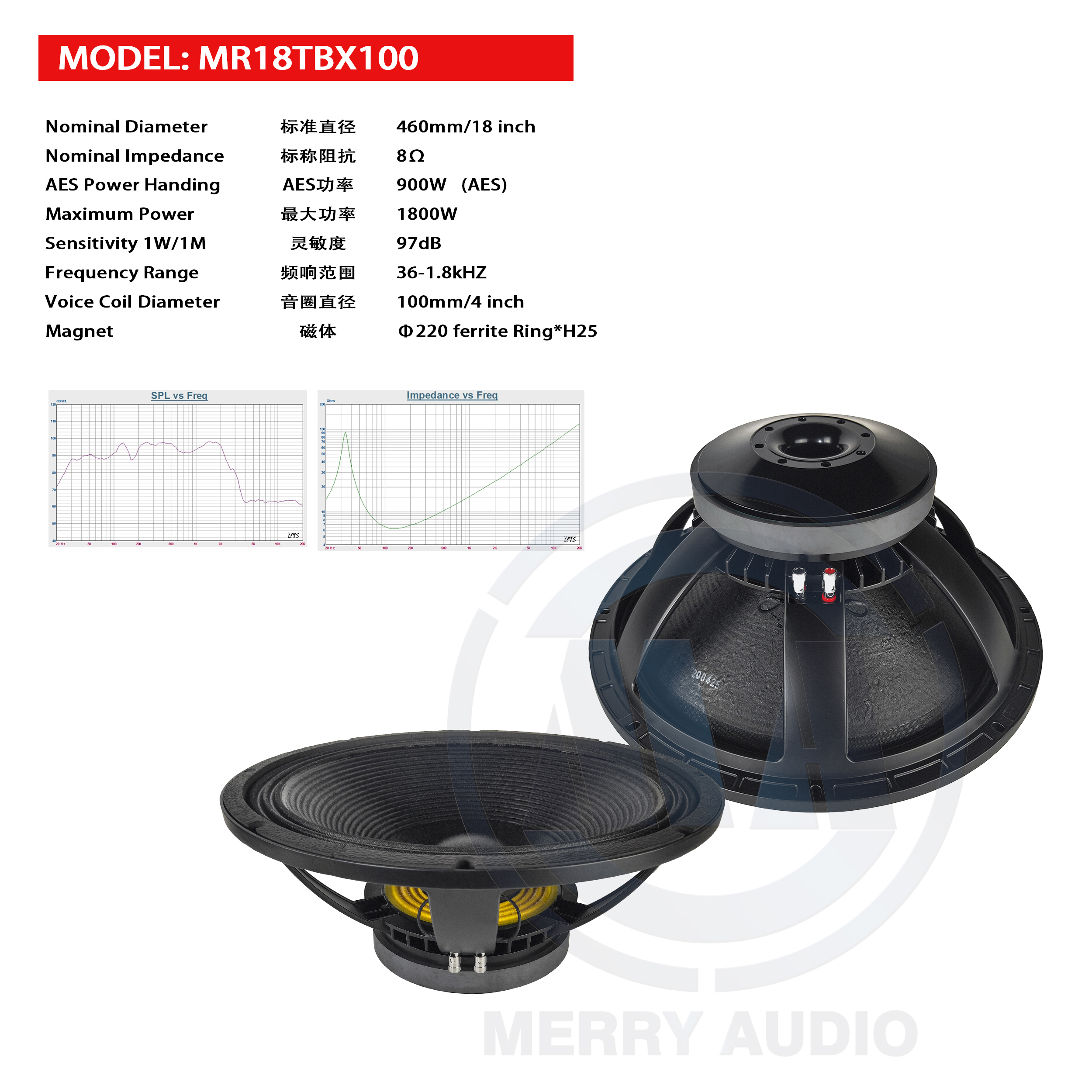 MR18TBX100.jpg