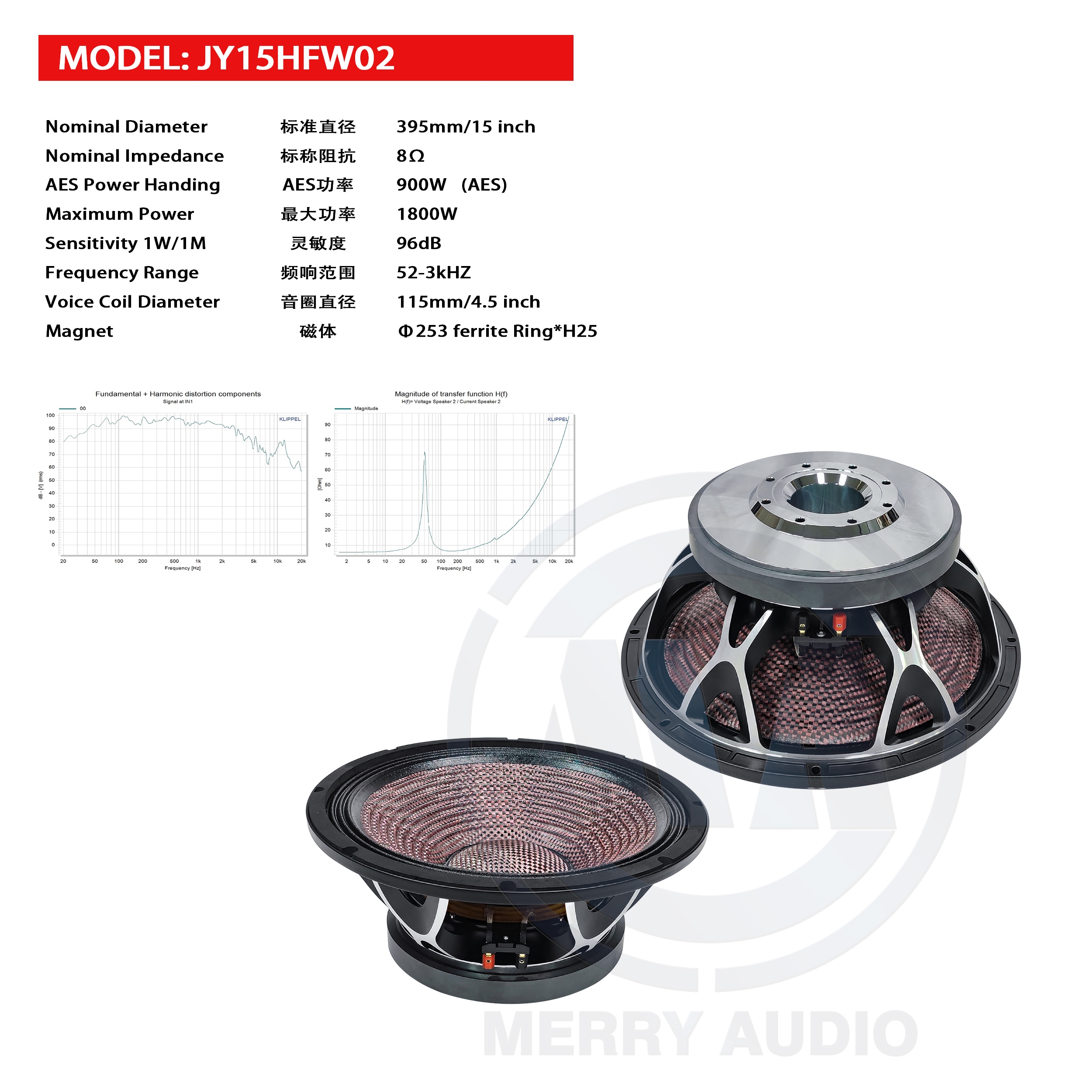 JY15HFW02-ML15H02A.jpg