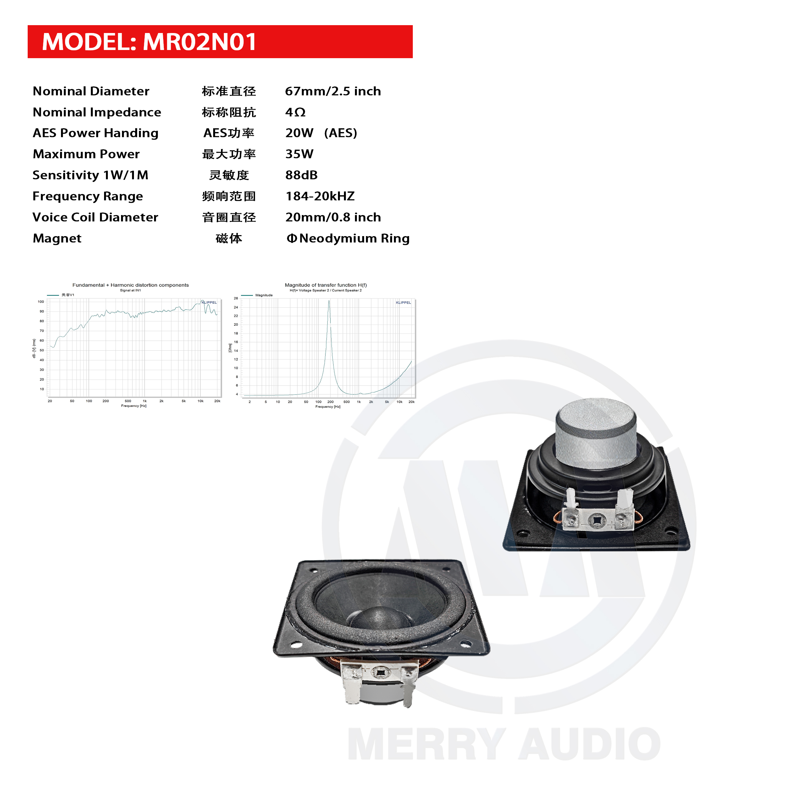 MR02N01.jpg