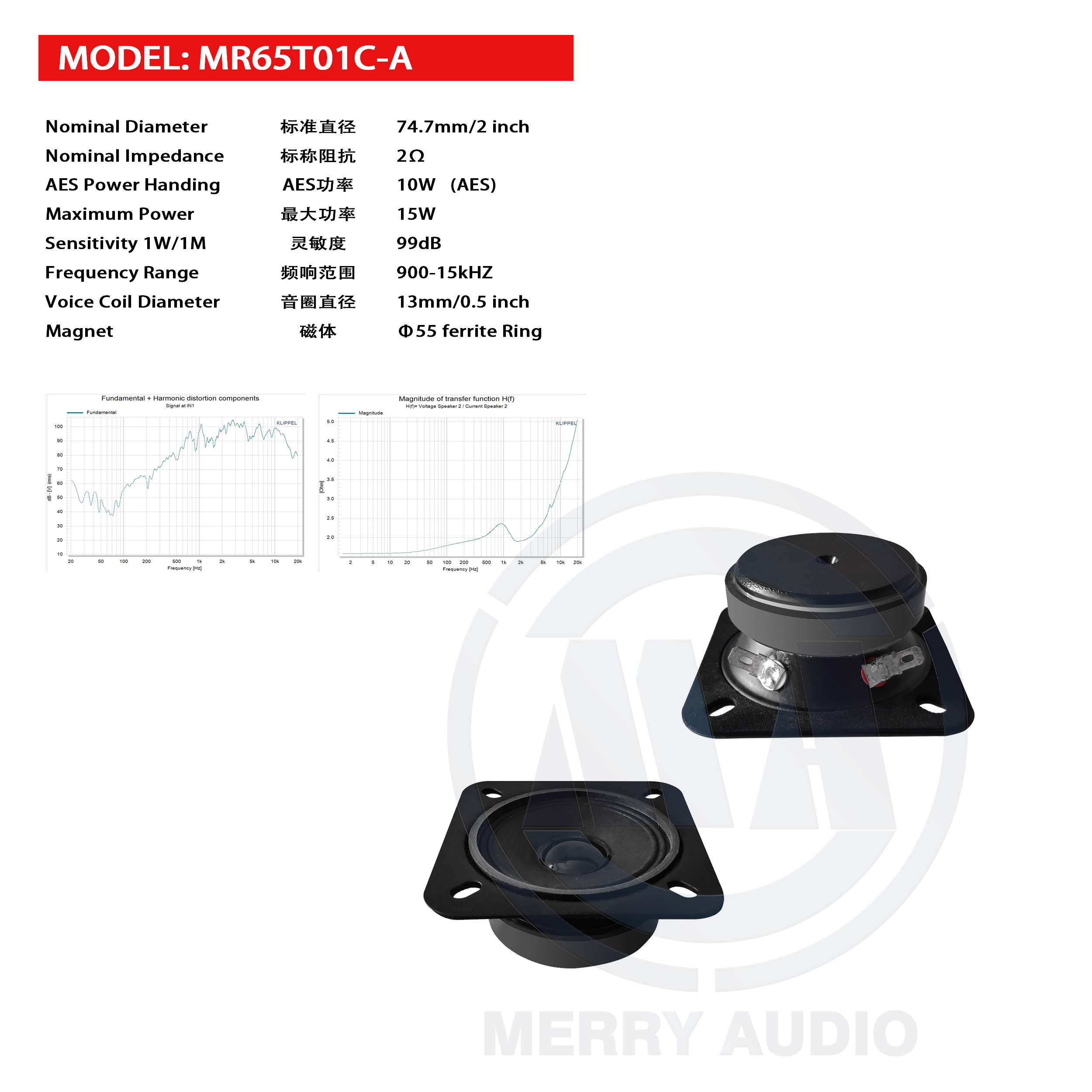 MR65T01C-A.jpg