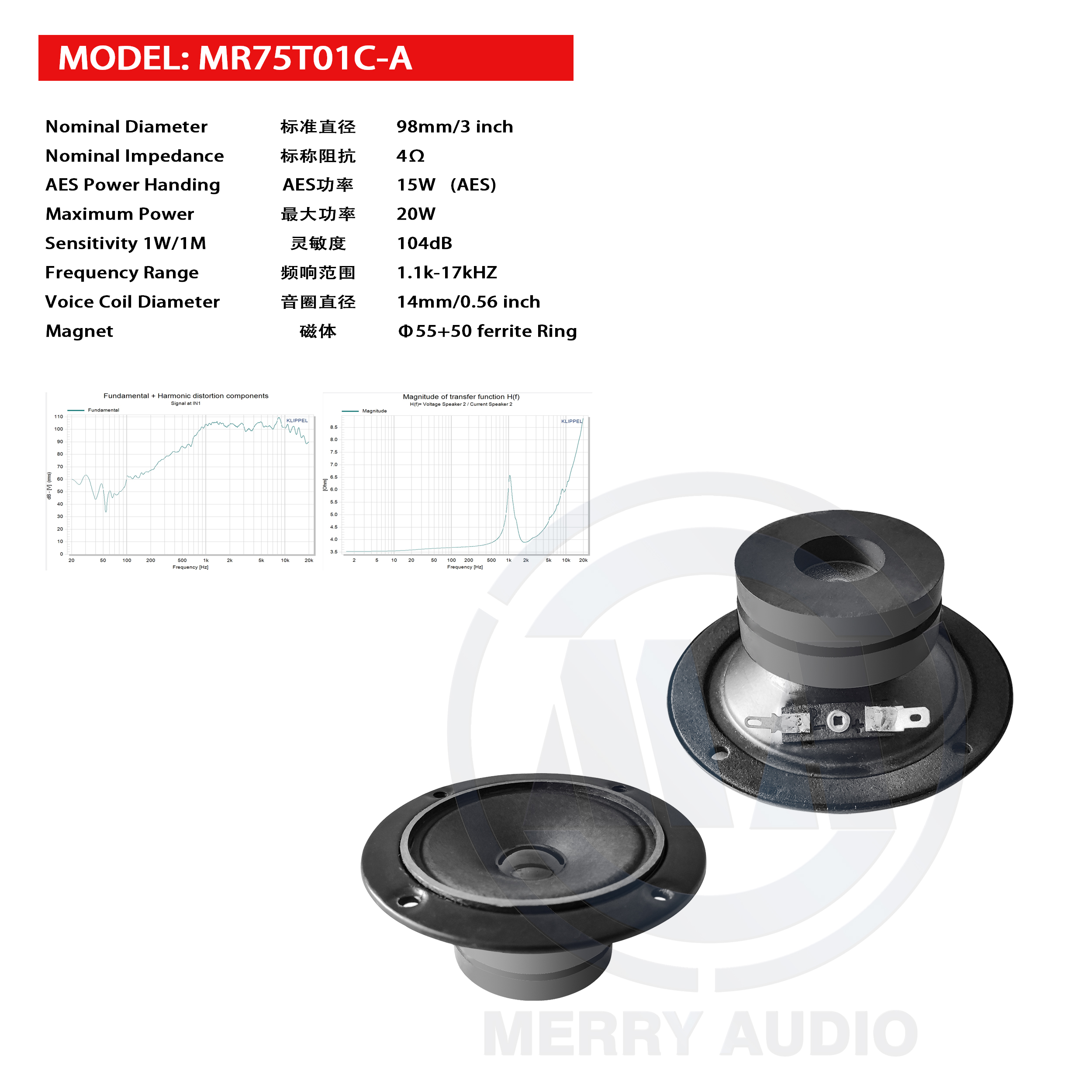 MR75T01C-A.jpg