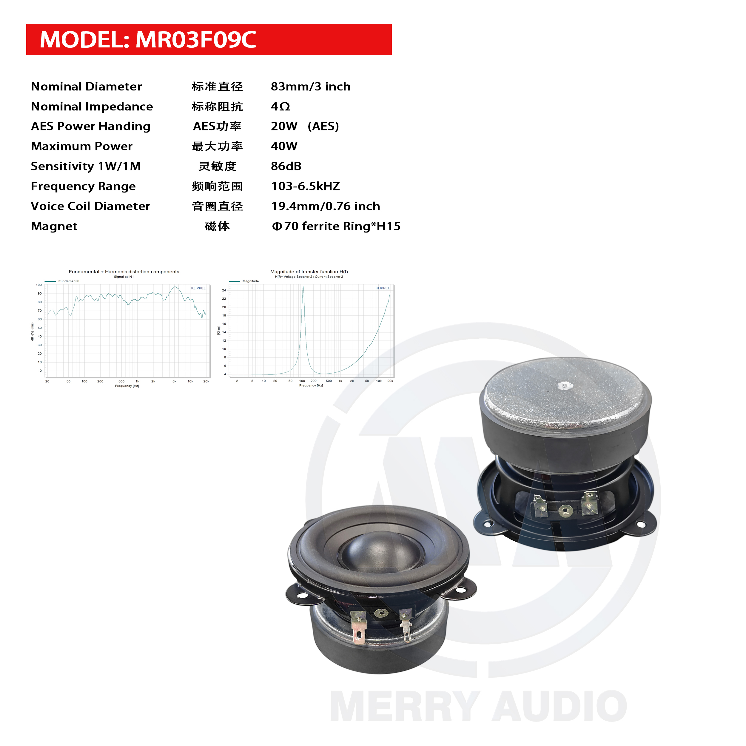 MR03F09C.jpg
