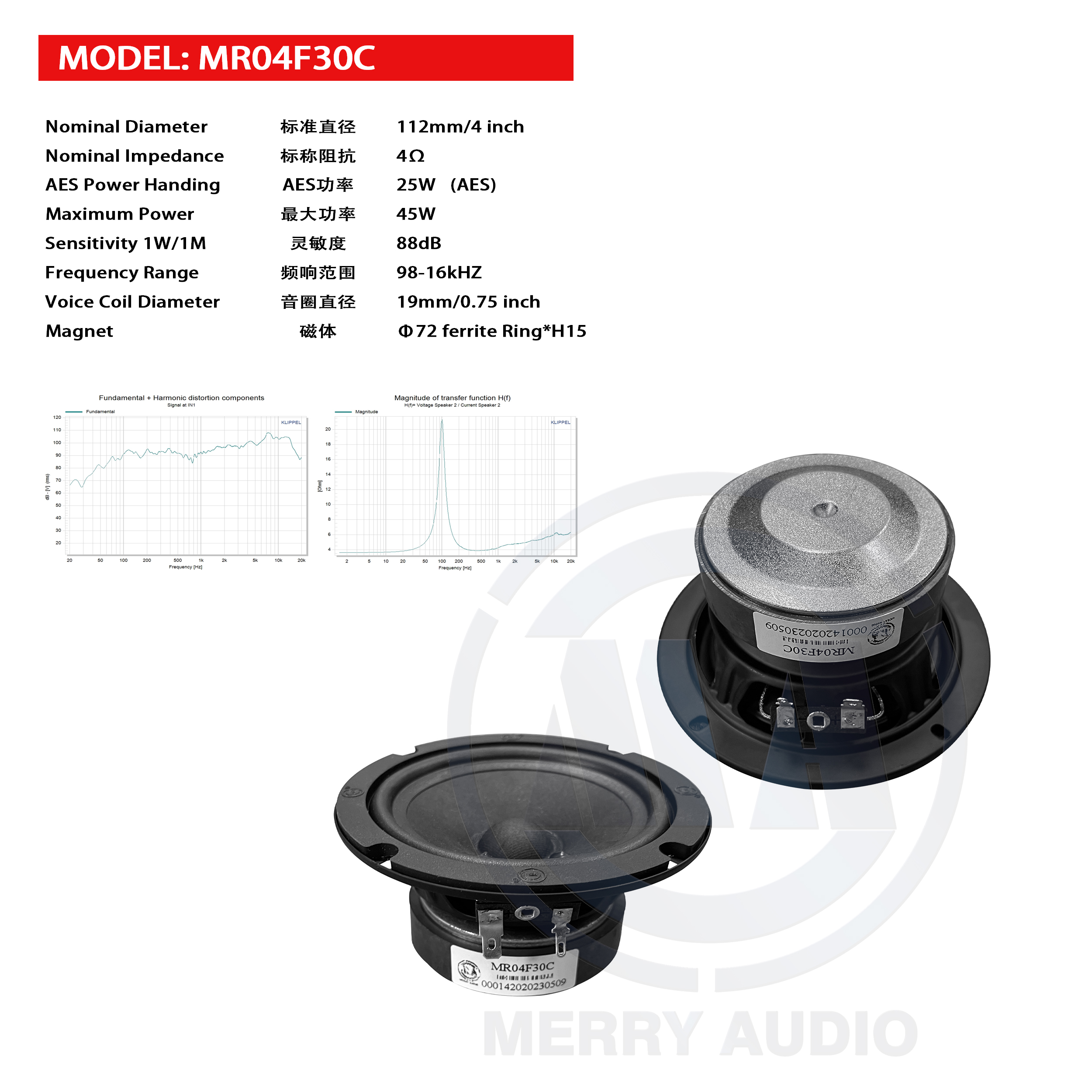 MR04F30C.jpg