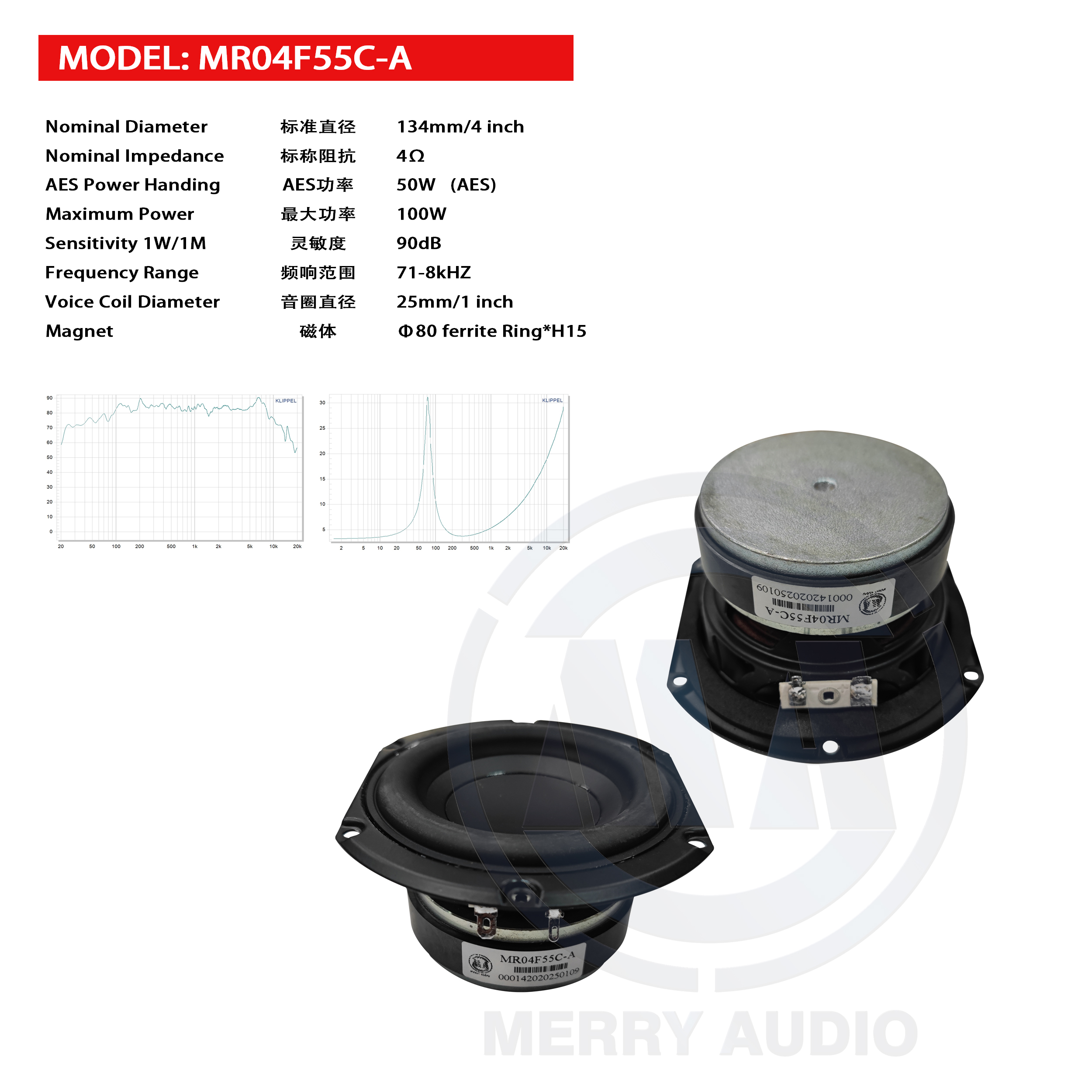 MR04F55C-A.jpg