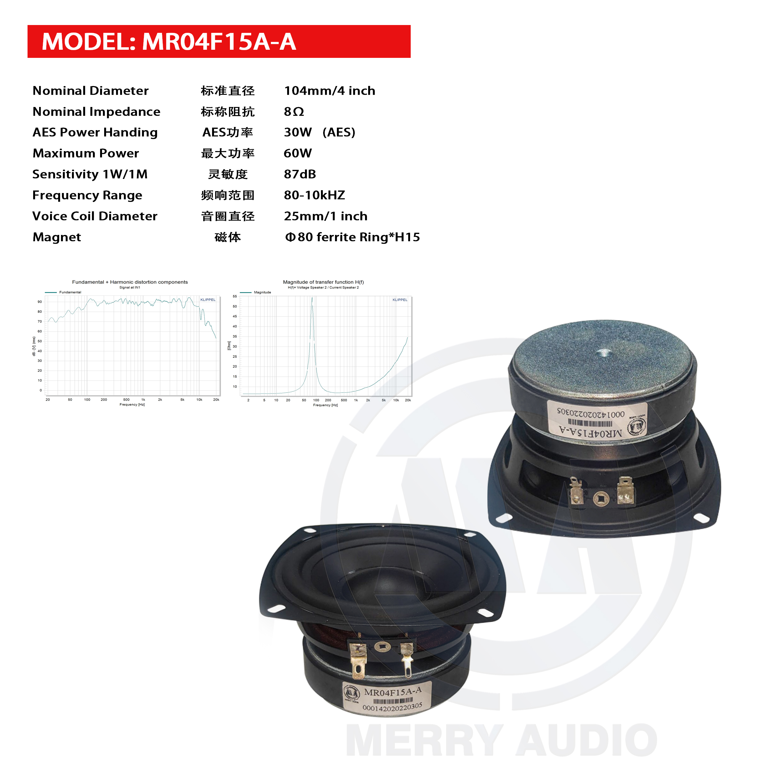 MR04F15A-A.jpg