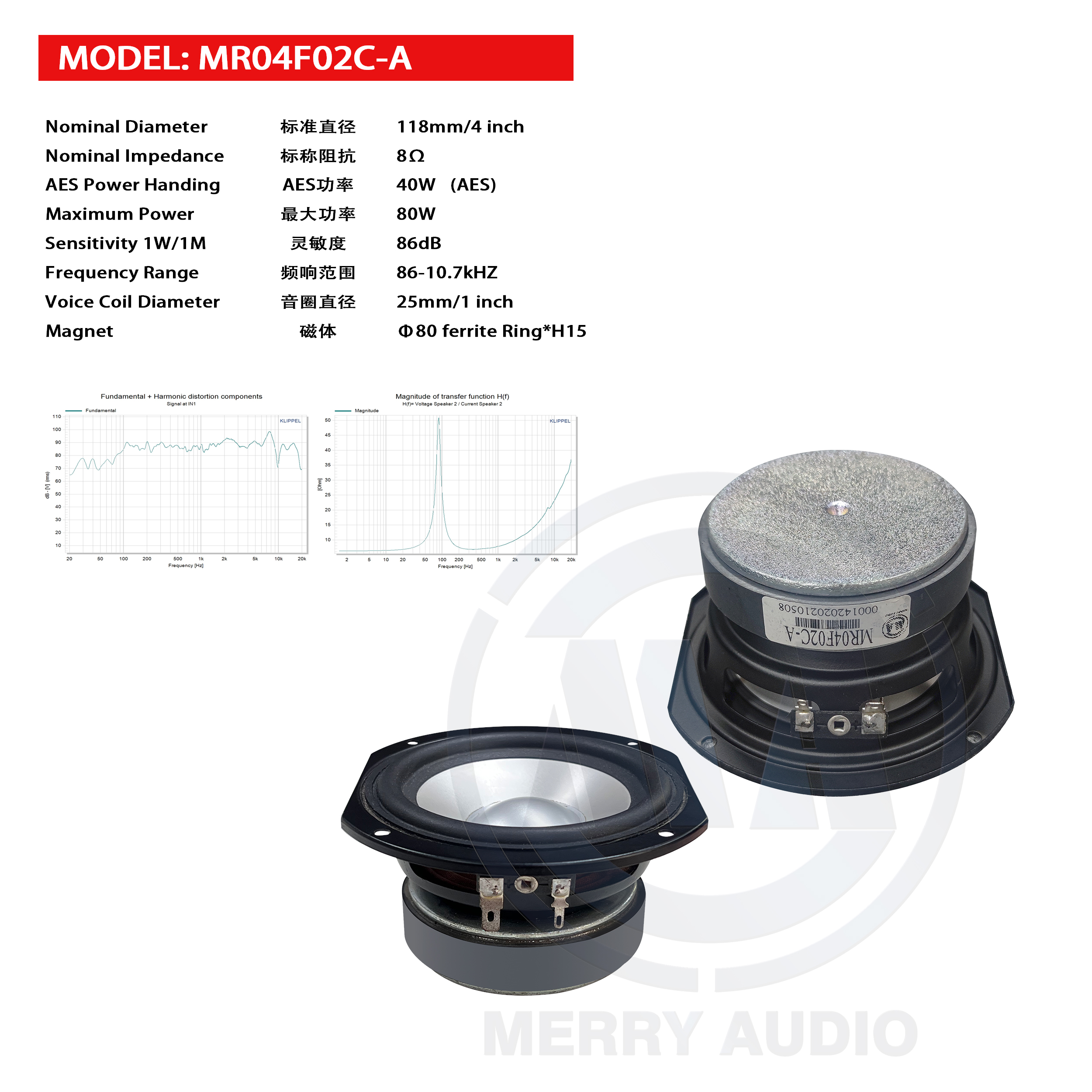 MR04F02C-A.jpg