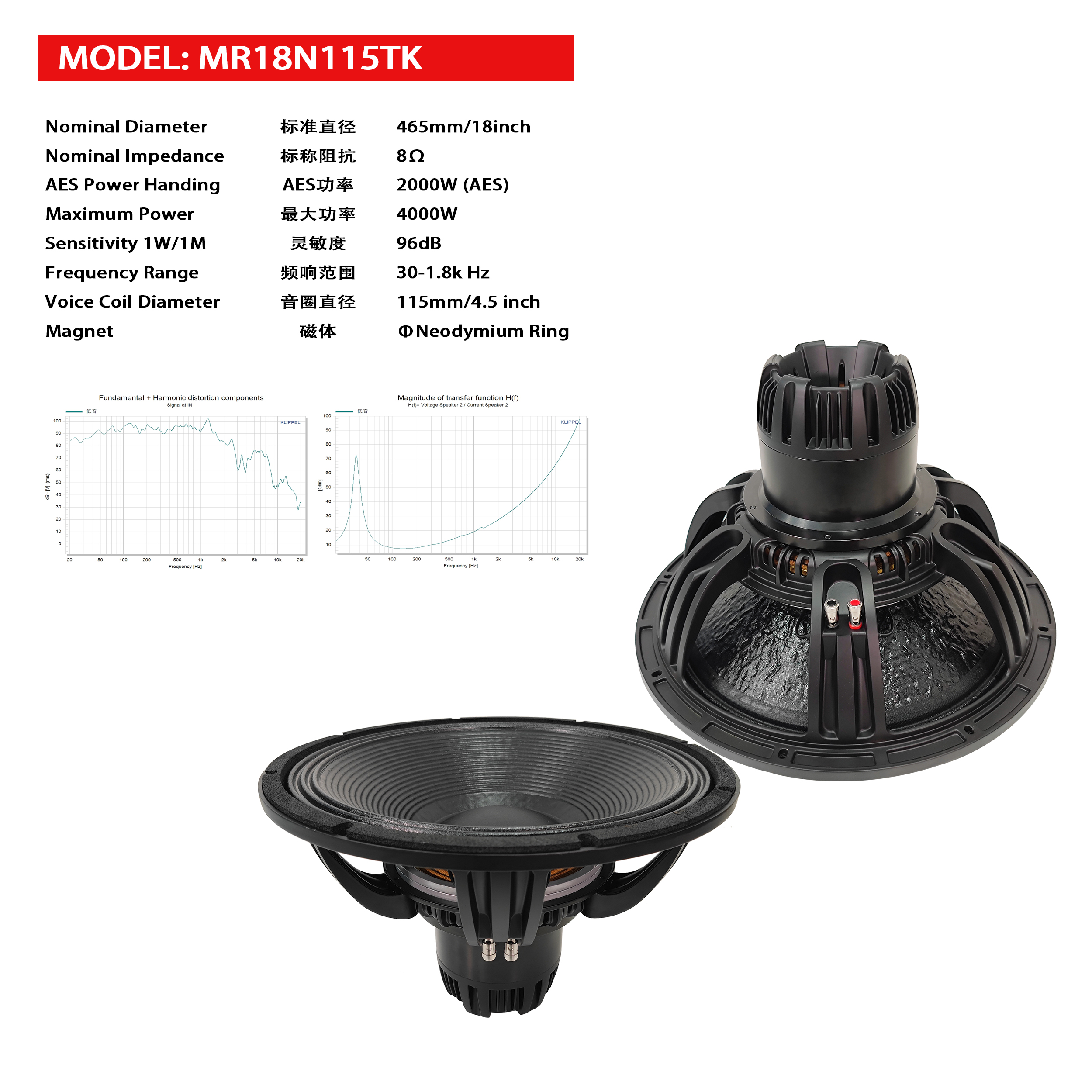 MR18N115TK.jpg MR18N115TK.jpg