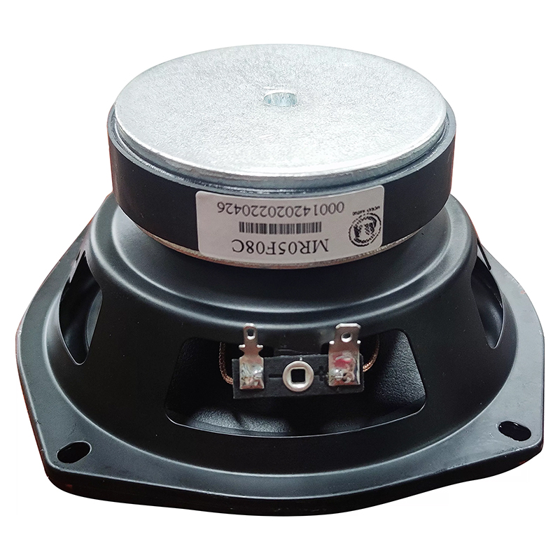 MR05F08C  5 inch audio speaker