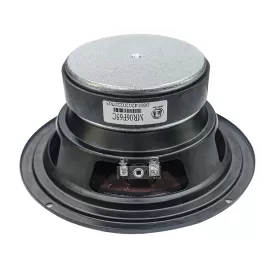 MR06F65C 6 inch audio speaker