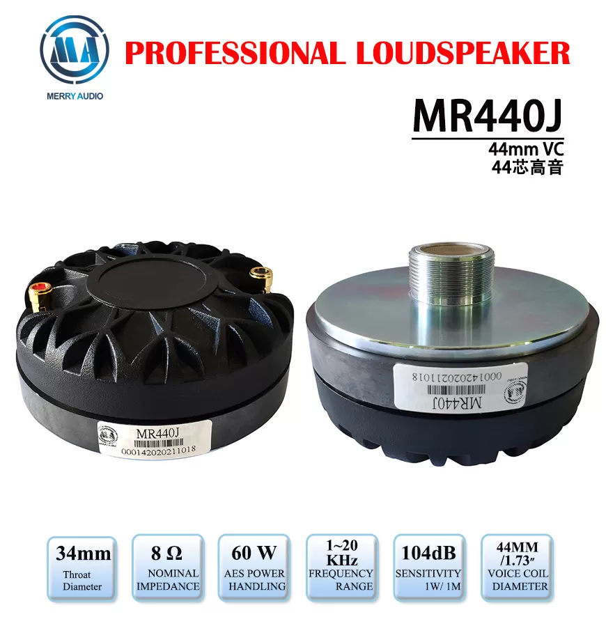 MR440J PA speaker tweeter driver