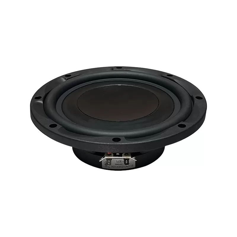 MR-8B 8 inch car speaker