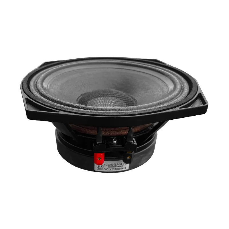 MR08H15-34T-A audio speaker 8 inch coaxial