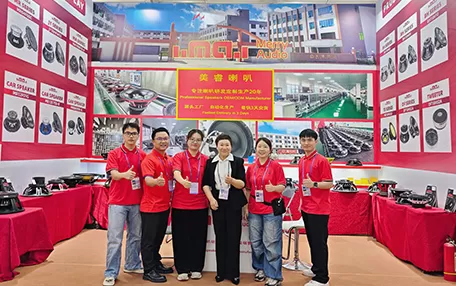 As a professional speaker manufacturer, Merry Audio has always adhered to the concept of integrating R&D, production and innovation. We showcase our core strength and cutting-edge audio technology to the world through participating in top domestic and international exhibitions, building a bridge of cooperation with global partners. We are a regular exhibitor at the Canton Fair, known as 