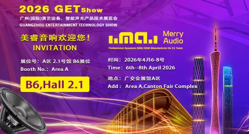2026 GET Show Merry Audio B6,Hall 2.1