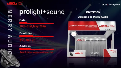 prolight+sound guangzhou 2026