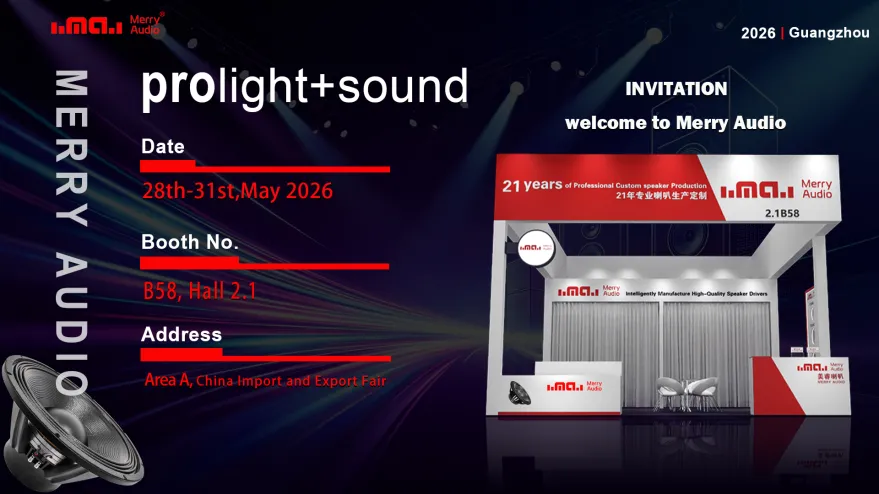 prolight+sound guangzhou 2026
